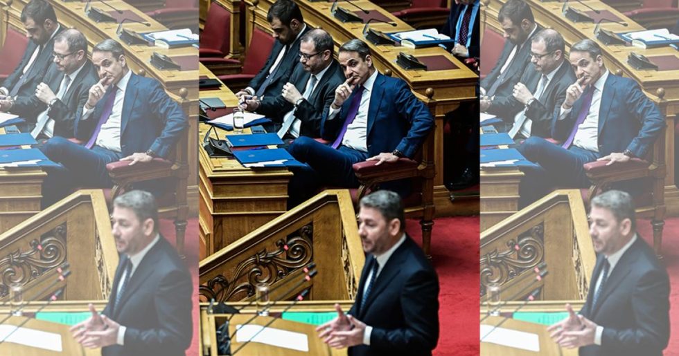 Υποκλοπές: Ο Μητσοτάκης πέταξε την μπάλα στην εξέδρα και... έφυγε από τη Βουλή